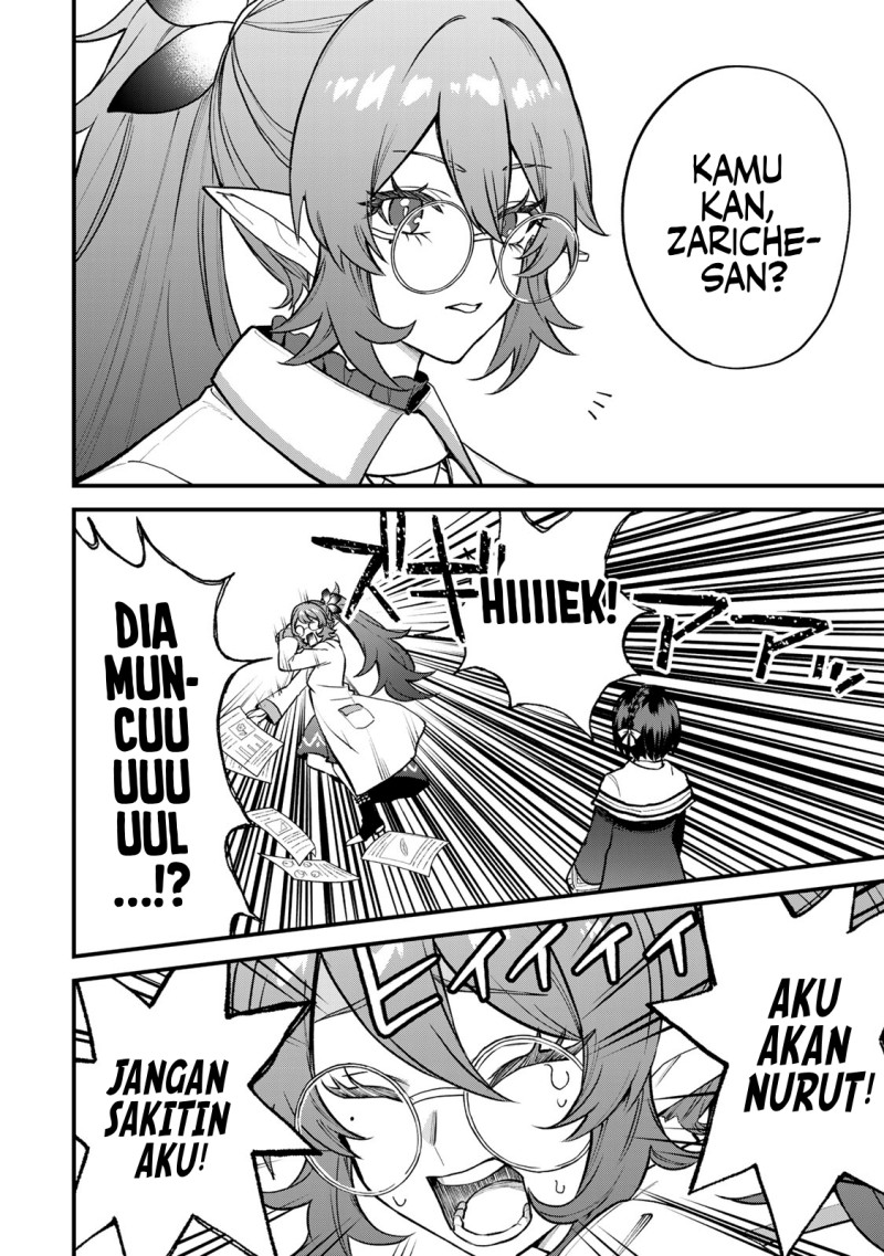 Sekai Saikyou no Majo, Hajimemashita Chapter 22 - halaman 17