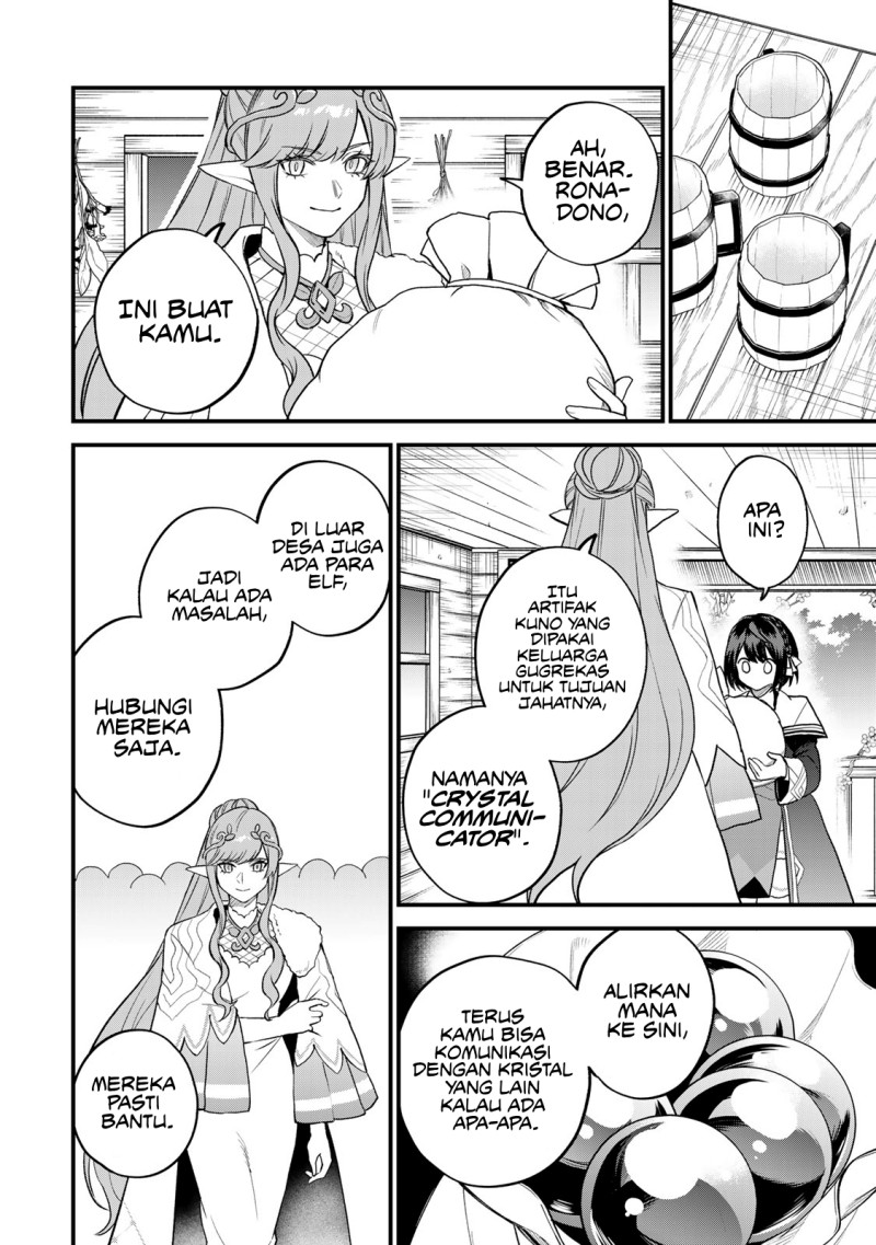 Sekai Saikyou no Majo, Hajimemashita Chapter 22 - halaman 23