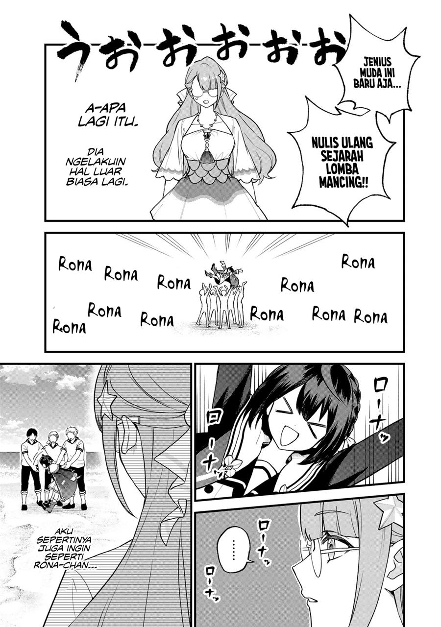 Sekai Saikyou no Majo, Hajimemashita Chapter 23 - halaman 14