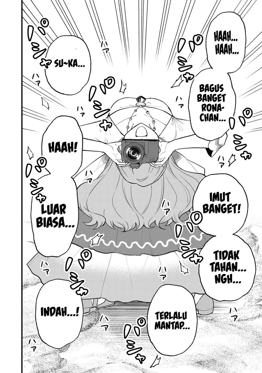 Sekai Saikyou no Majo, Hajimemashita Chapter 23 - halaman 17