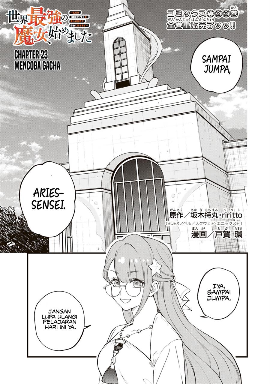Sekai Saikyou no Majo, Hajimemashita Chapter 23 - halaman 2