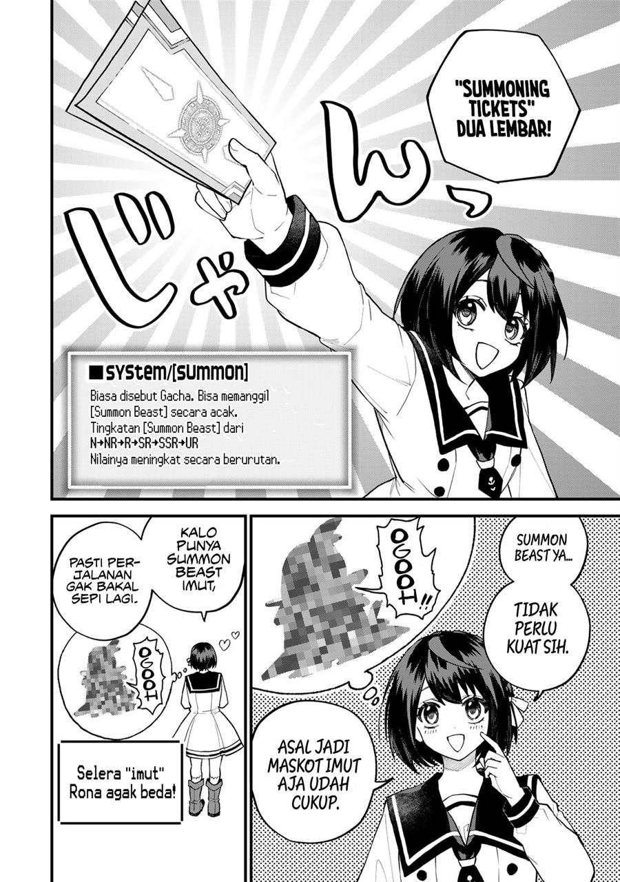 Sekai Saikyou no Majo, Hajimemashita Chapter 23 - halaman 21