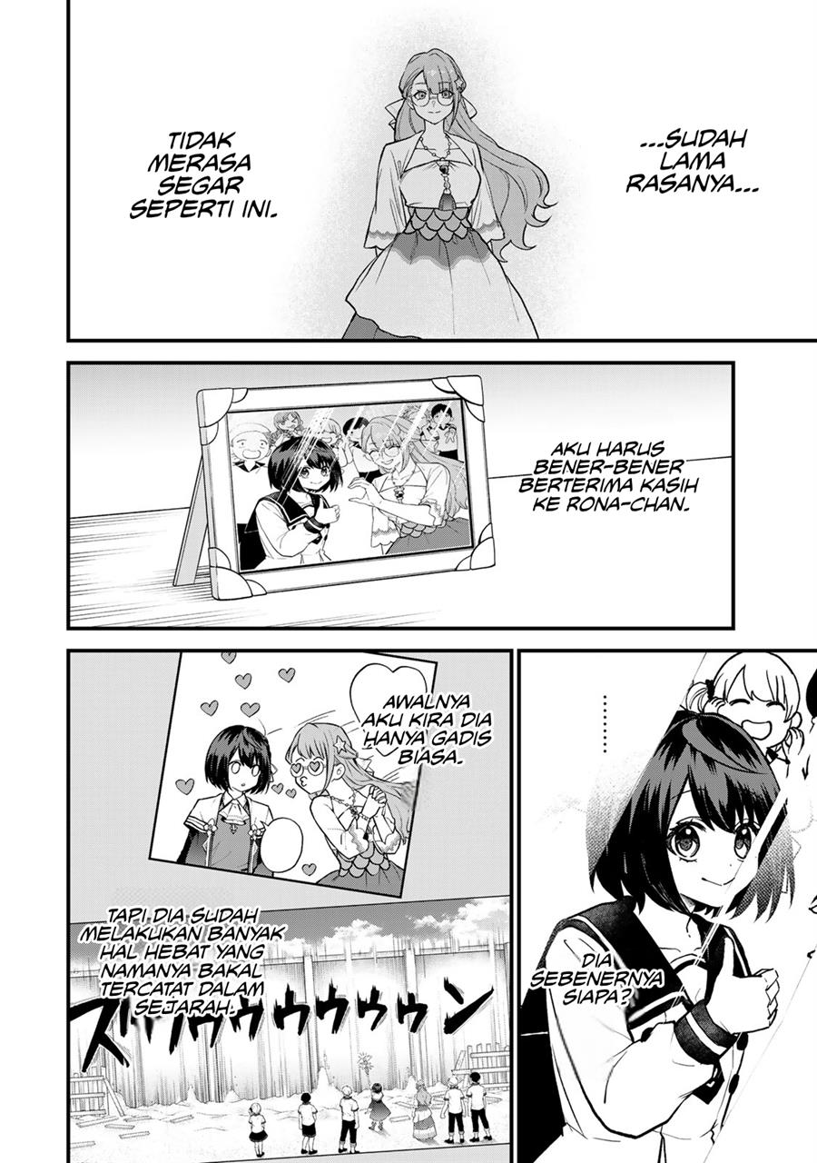 Sekai Saikyou no Majo, Hajimemashita Chapter 23 - halaman 5