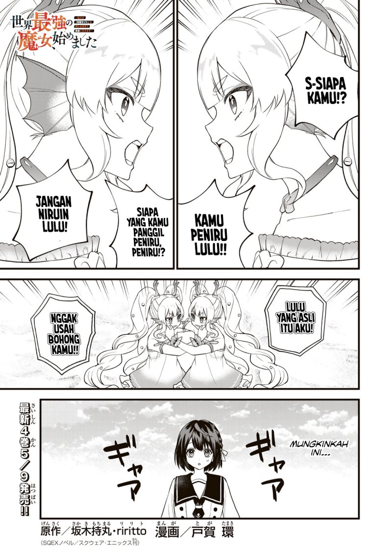 Sekai Saikyou no Majo, Hajimemashita Chapter 24 - halaman 2