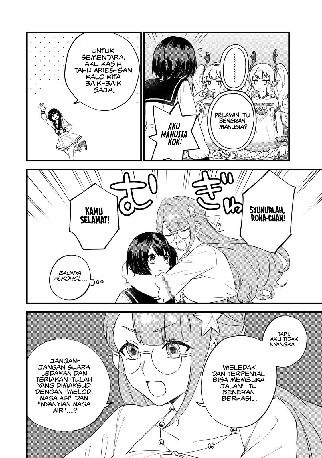 Sekai Saikyou no Majo, Hajimemashita Chapter 25 - halaman 22