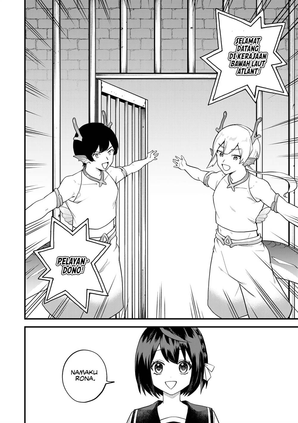 Sekai Saikyou no Majo, Hajimemashita Chapter 26 - halaman 19