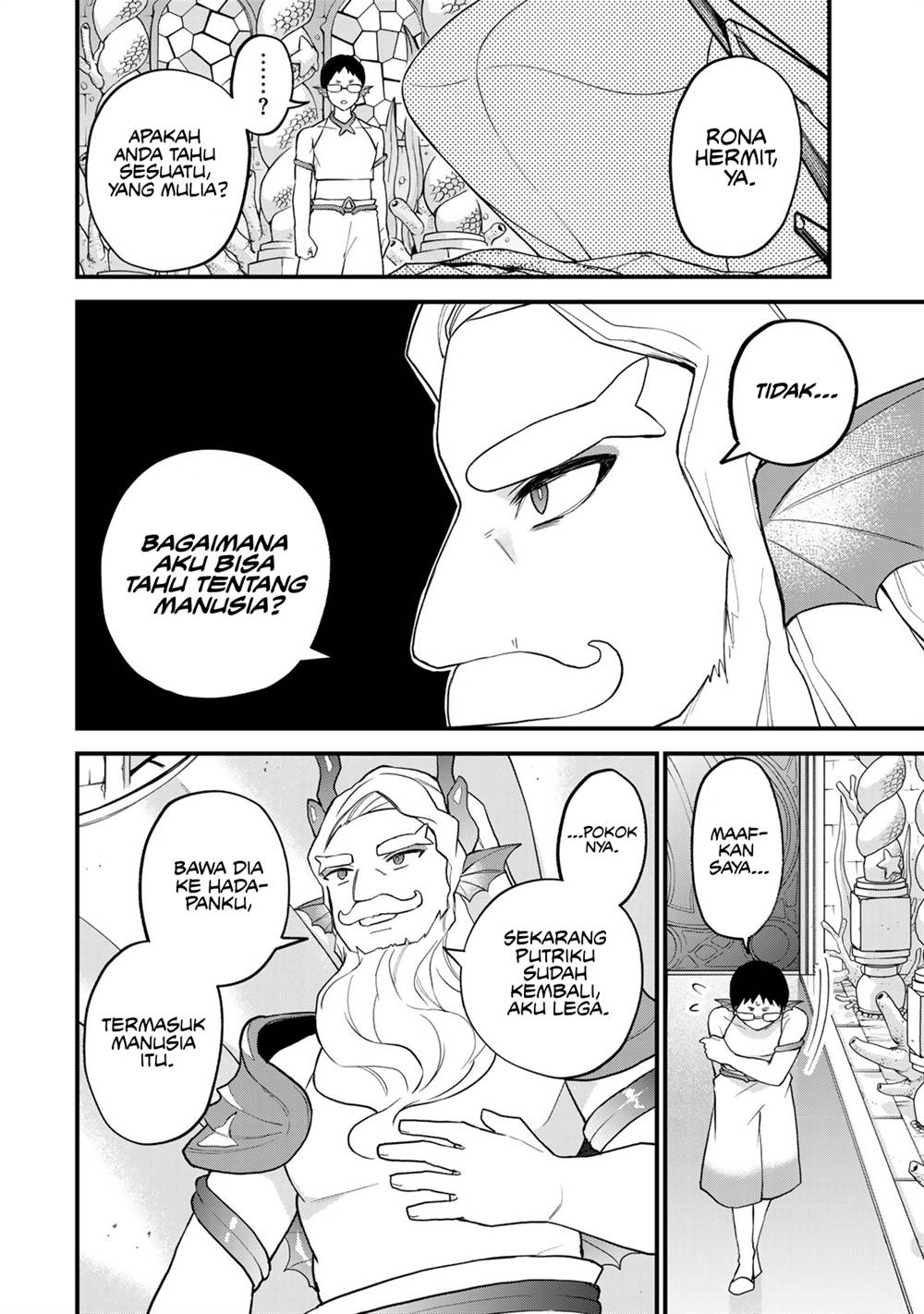 Sekai Saikyou no Majo, Hajimemashita Chapter 26 - halaman 21