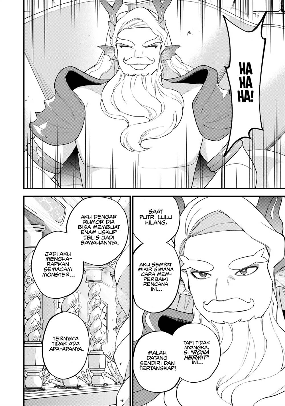 Sekai Saikyou no Majo, Hajimemashita Chapter 26 - halaman 23