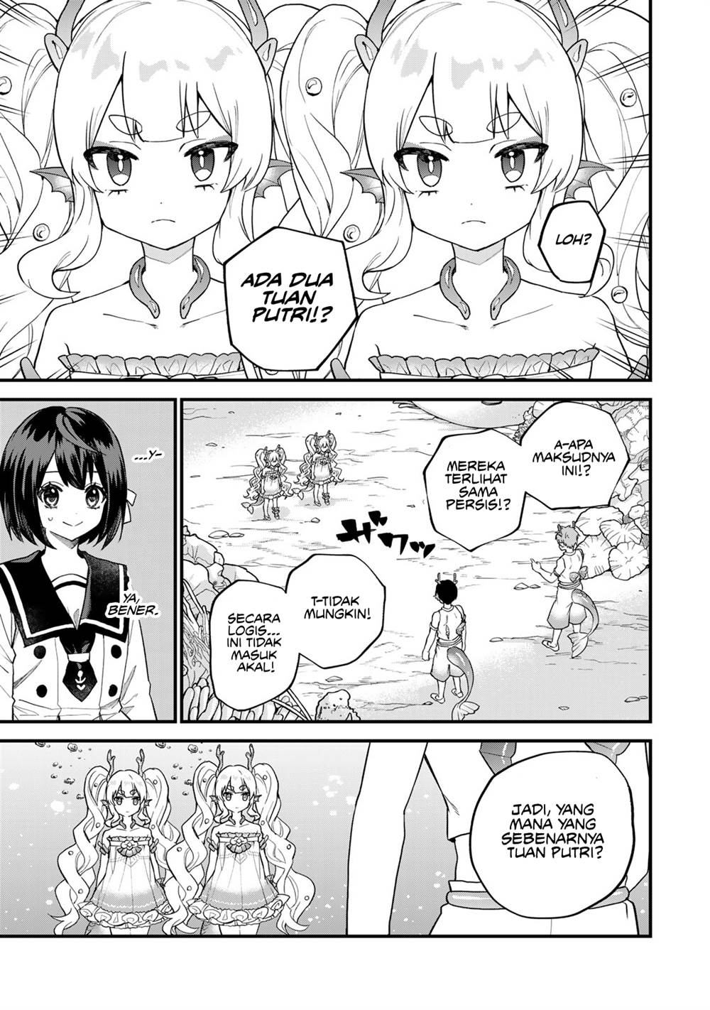 Sekai Saikyou no Majo, Hajimemashita Chapter 26 - halaman 6