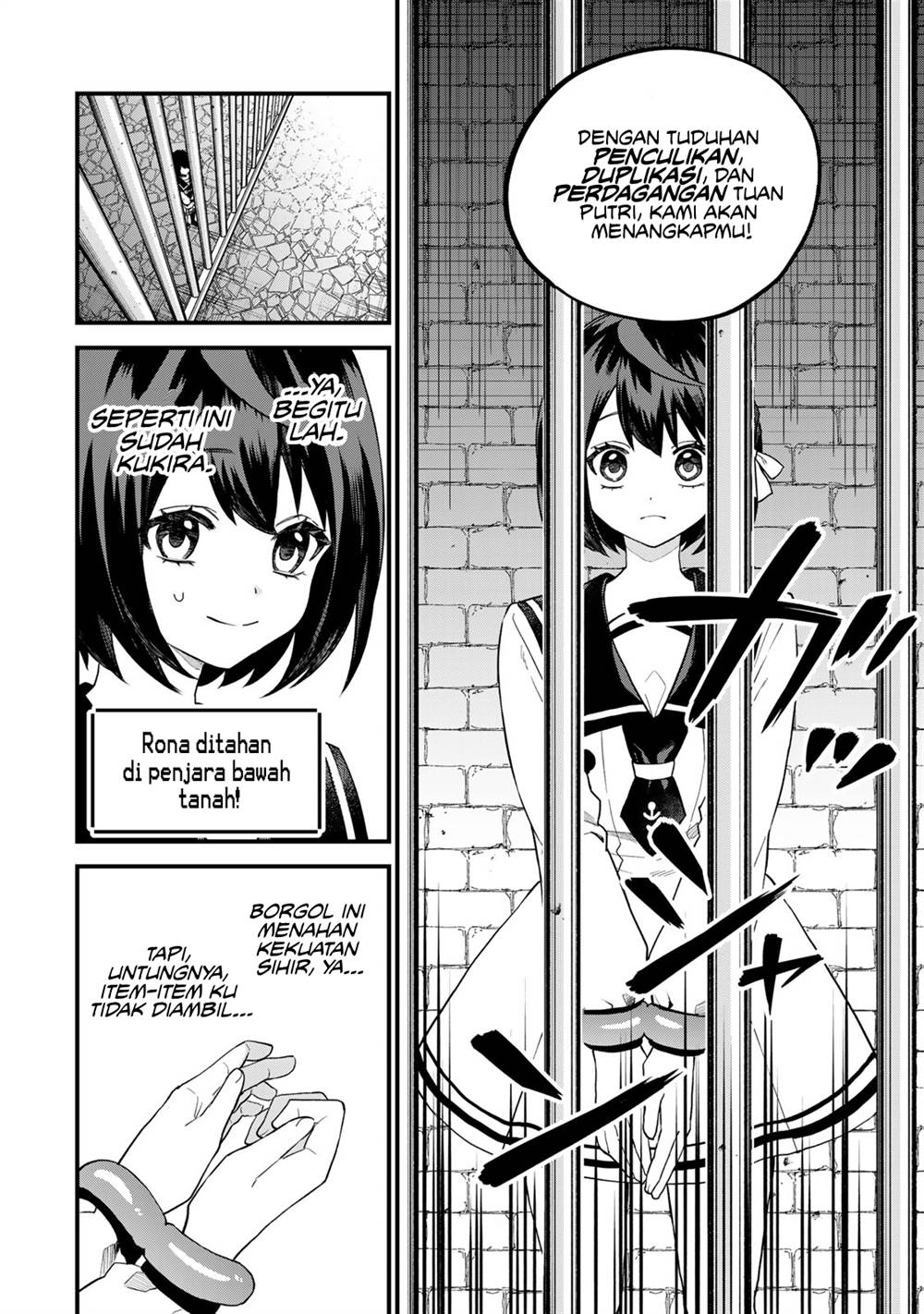 Sekai Saikyou no Majo, Hajimemashita Chapter 26 - halaman 9