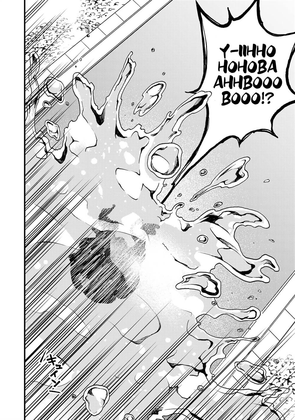Sekai Saikyou no Majo, Hajimemashita Chapter 27 - halaman 23