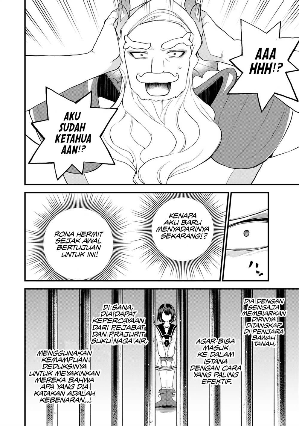 Sekai Saikyou no Majo, Hajimemashita Chapter 27 - halaman 5