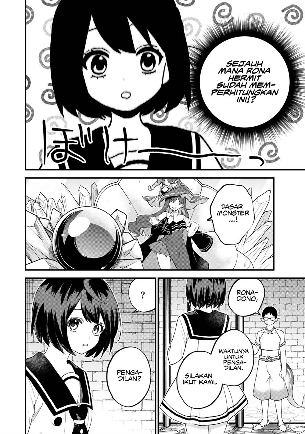 Sekai Saikyou no Majo, Hajimemashita Chapter 27 - halaman 9