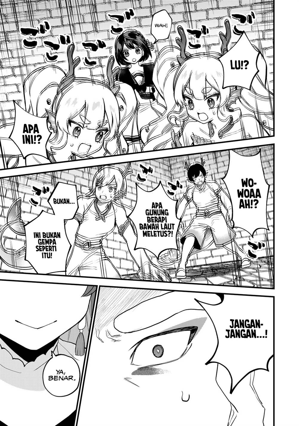 Sekai Saikyou no Majo, Hajimemashita Chapter 28 - halaman 16