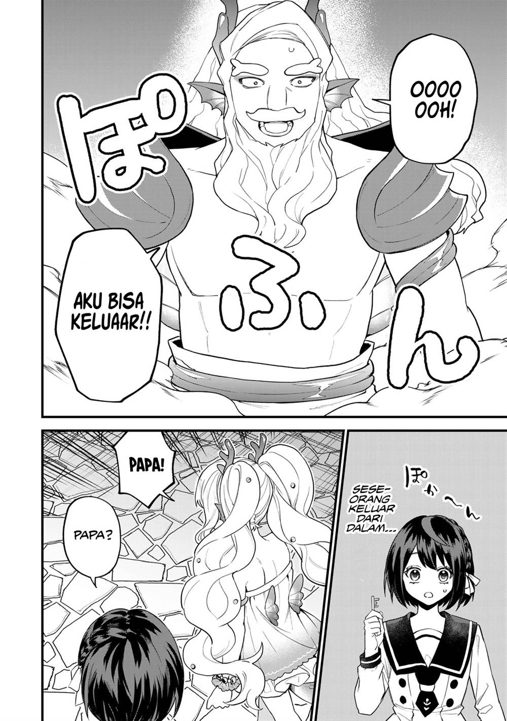 Sekai Saikyou no Majo, Hajimemashita Chapter 28 - halaman 3