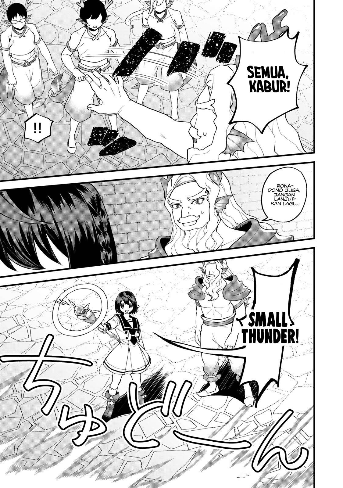 Sekai Saikyou no Majo, Hajimemashita Chapter 29 - halaman 17