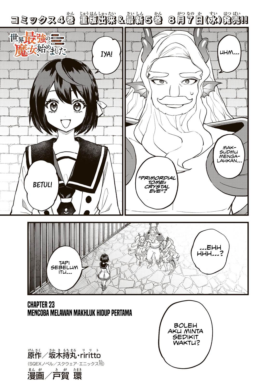 Sekai Saikyou no Majo, Hajimemashita Chapter 29 - halaman 2