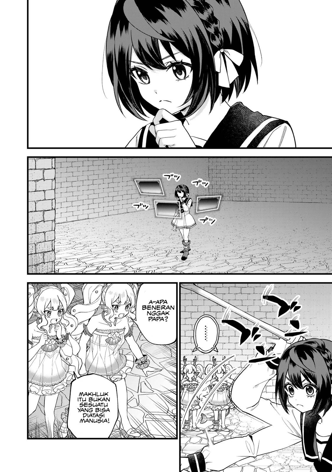 Sekai Saikyou no Majo, Hajimemashita Chapter 29 - halaman 3