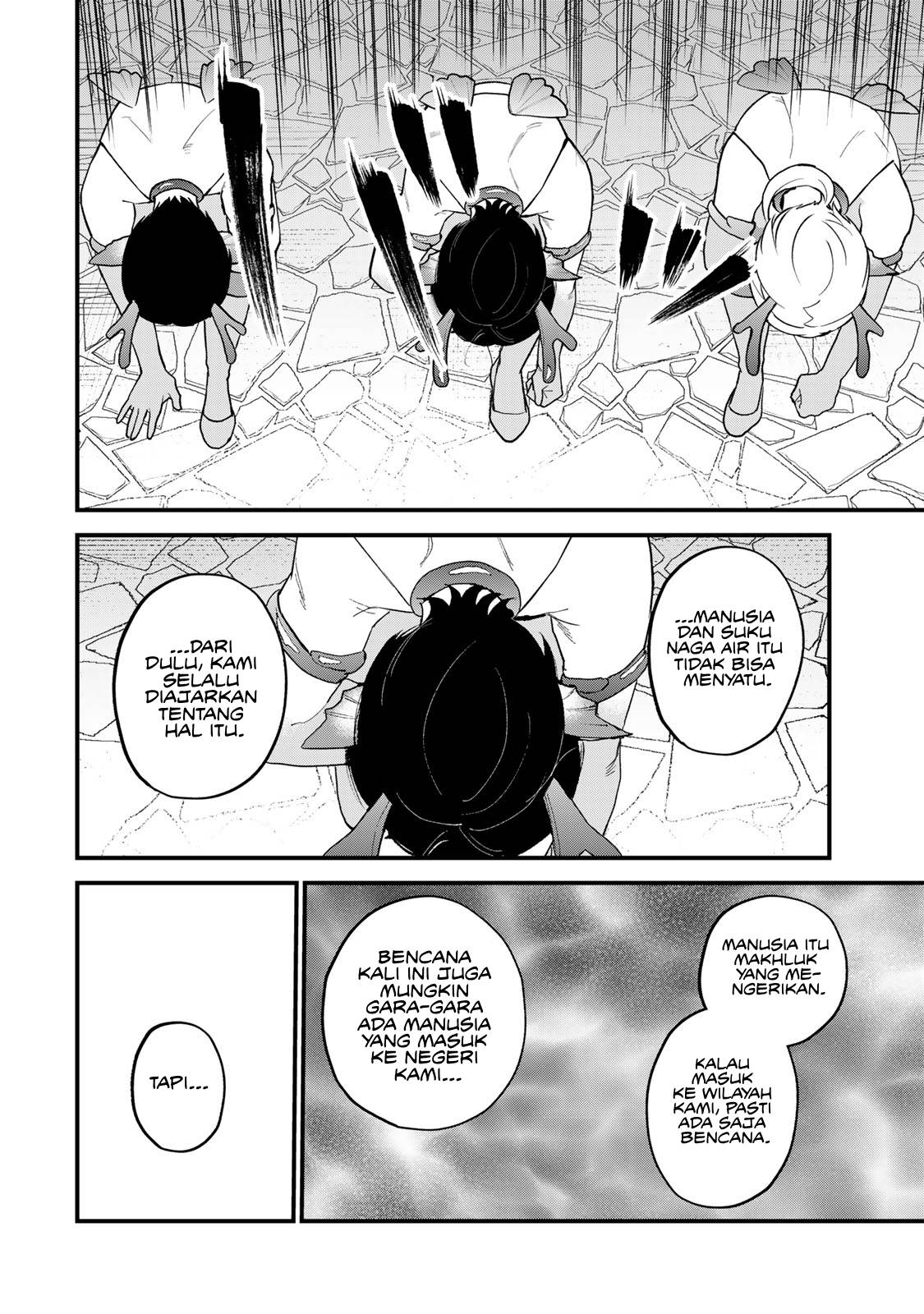 Sekai Saikyou no Majo, Hajimemashita Chapter 29 - halaman 9
