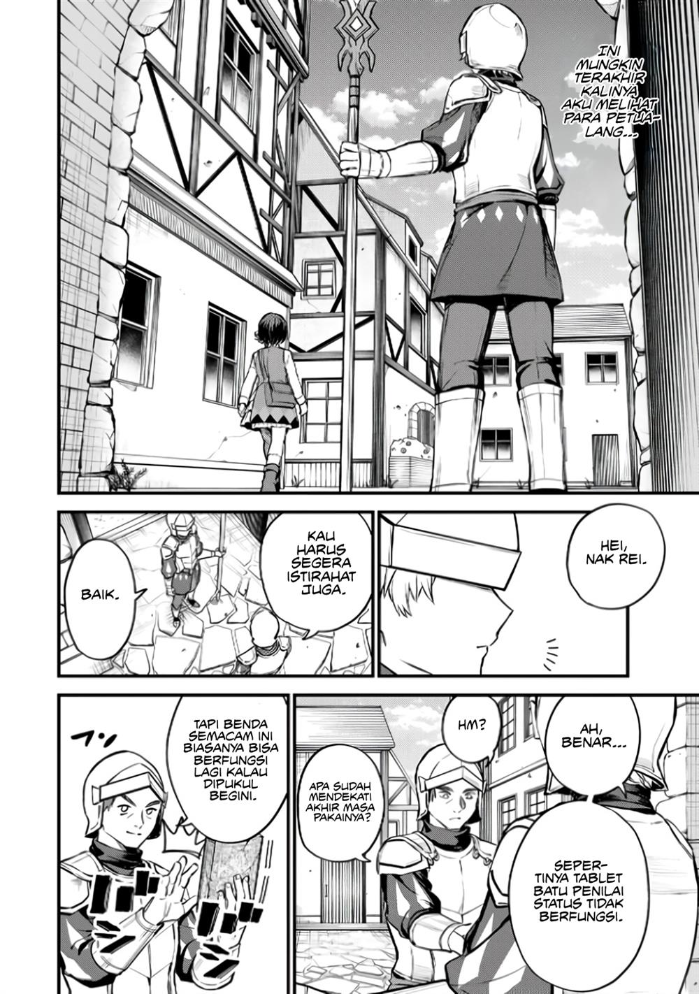 Sekai Saikyou no Majo, Hajimemashita Chapter 3 - halaman 24