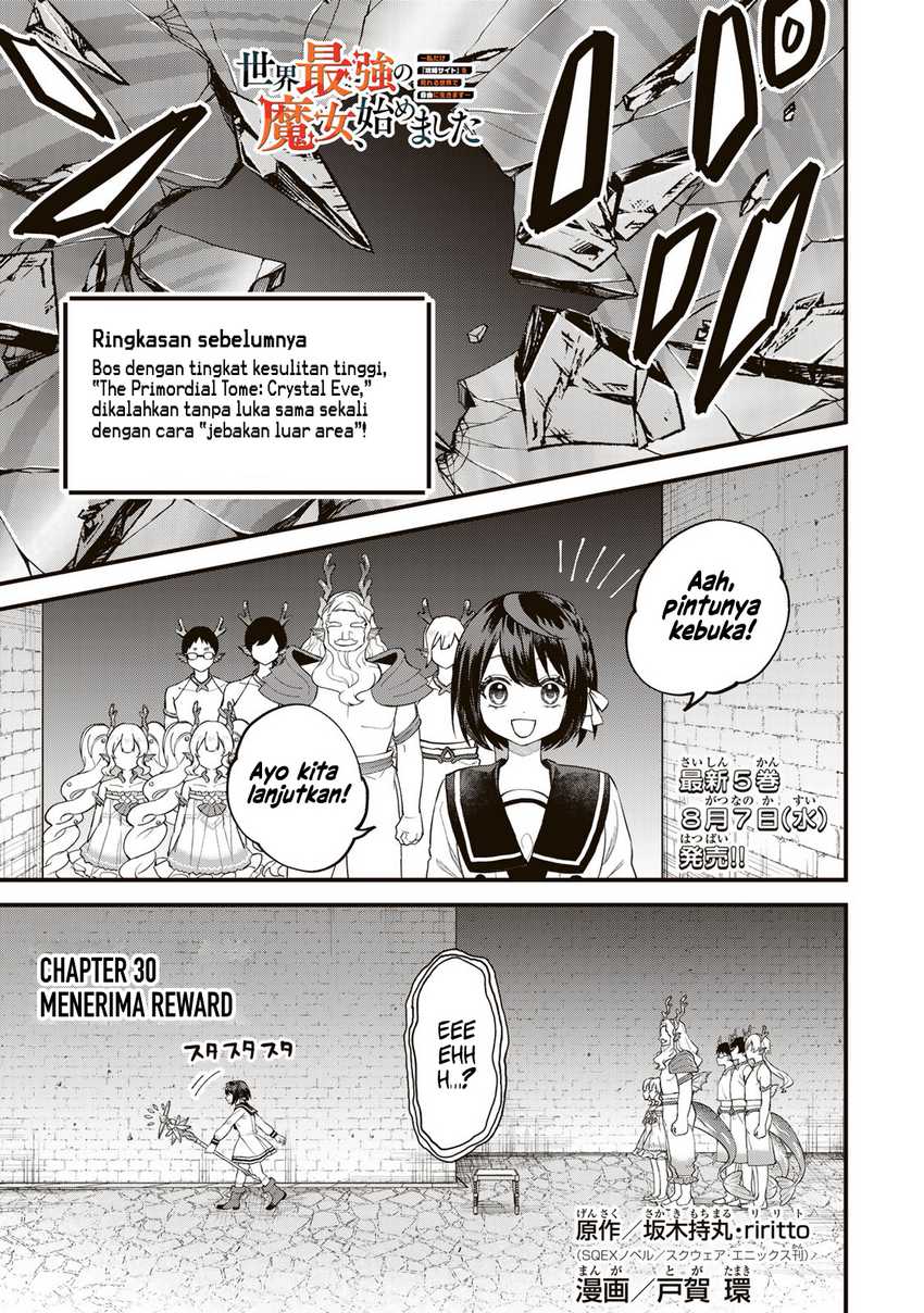 Sekai Saikyou no Majo, Hajimemashita Chapter 30 - halaman 2