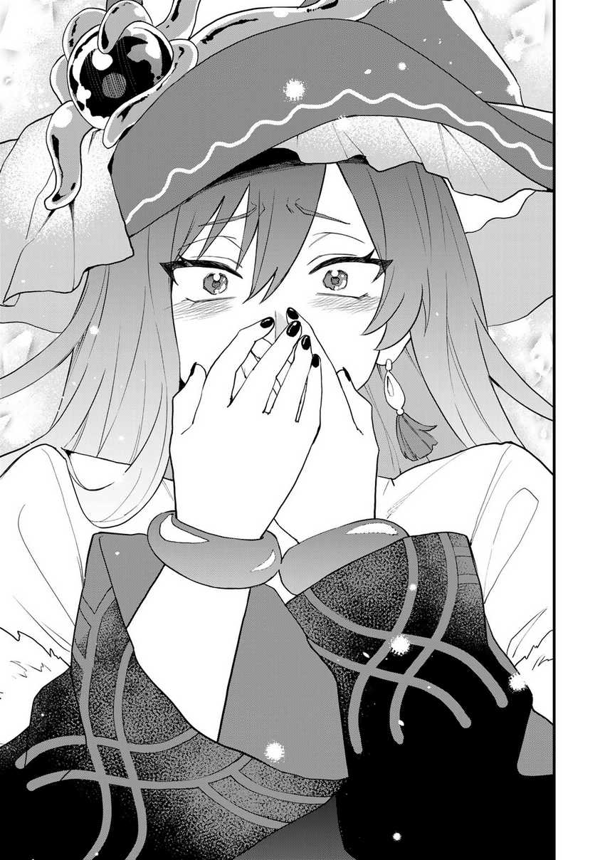 Sekai Saikyou no Majo, Hajimemashita Chapter 30 - halaman 36