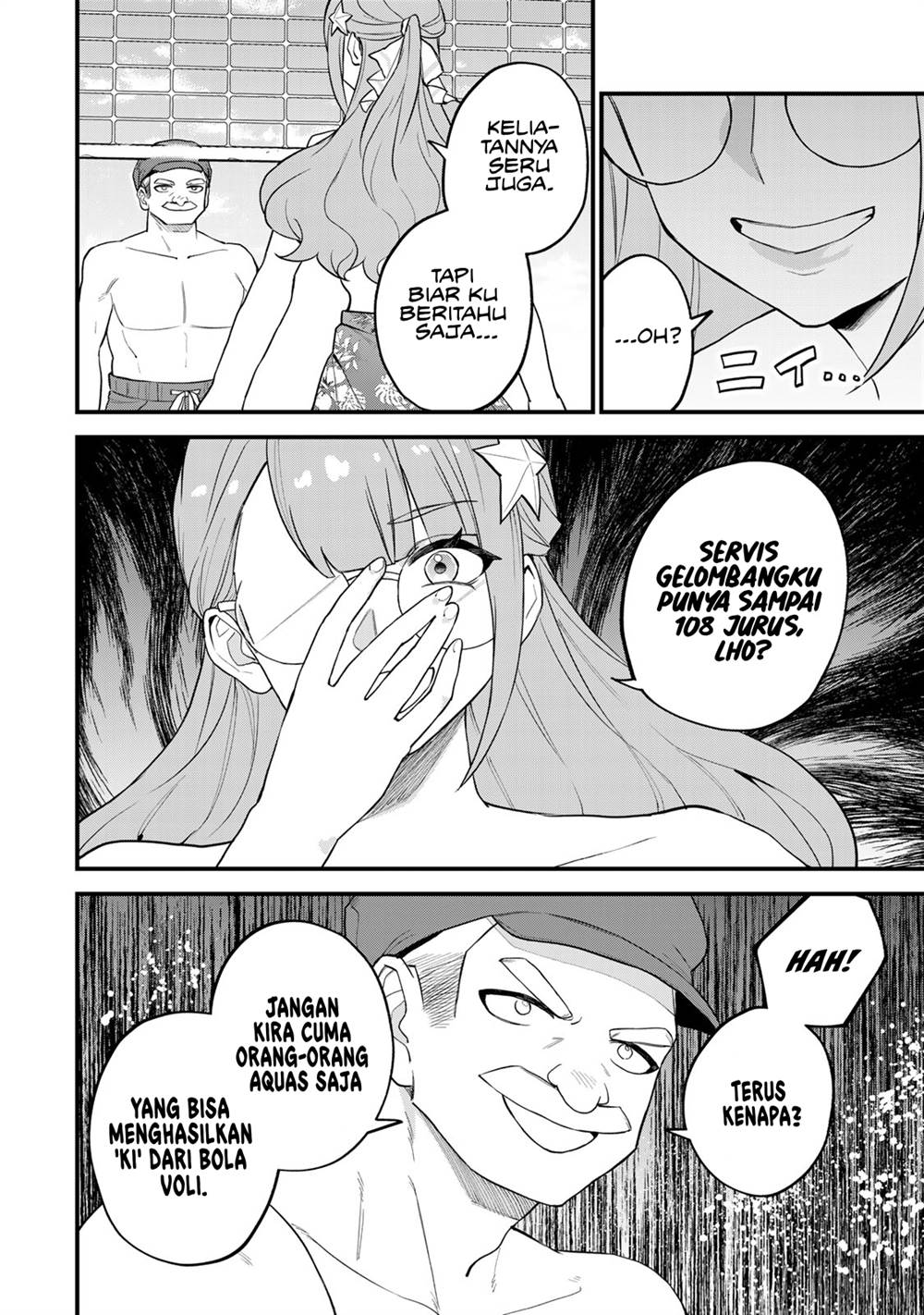 Sekai Saikyou no Majo, Hajimemashita Chapter 31 - halaman 13