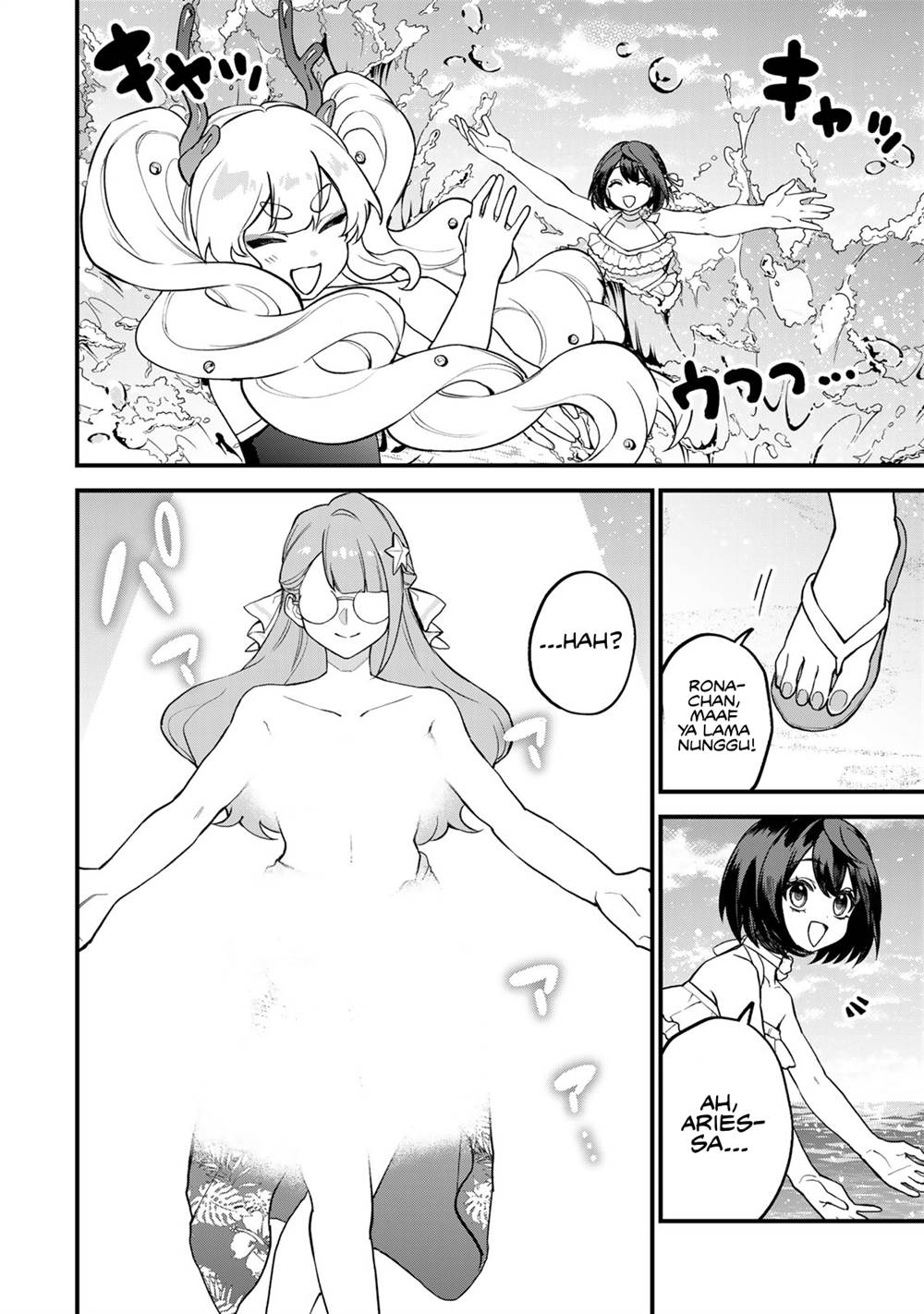 Sekai Saikyou no Majo, Hajimemashita Chapter 31 - halaman 3