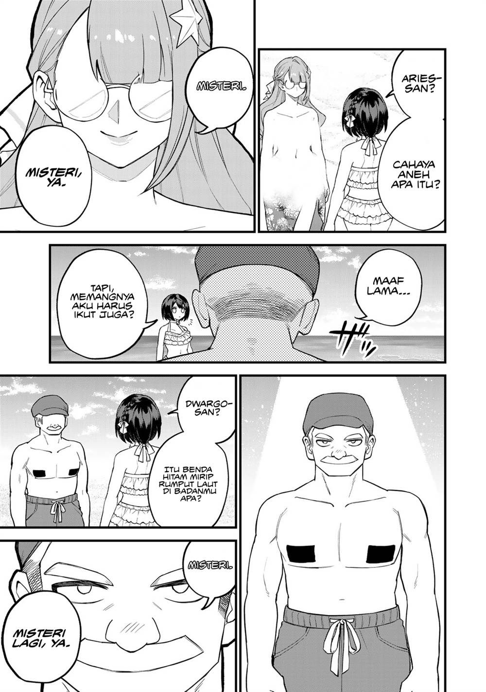 Sekai Saikyou no Majo, Hajimemashita Chapter 31 - halaman 4