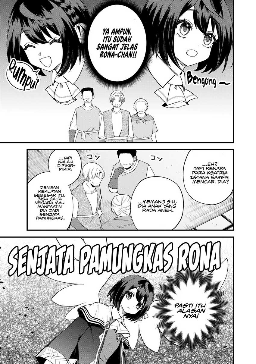 Sekai Saikyou no Majo, Hajimemashita Chapter 32 - halaman 16