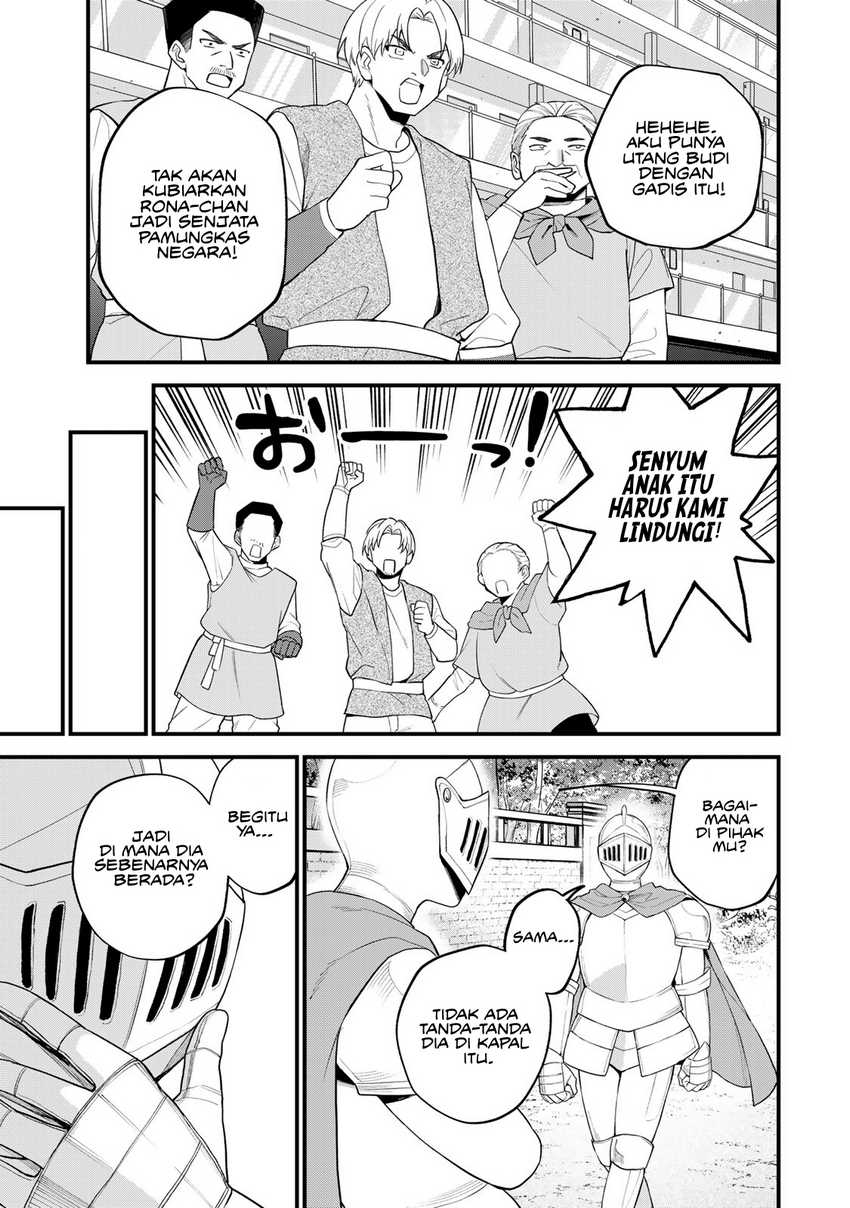 Sekai Saikyou no Majo, Hajimemashita Chapter 32 - halaman 18