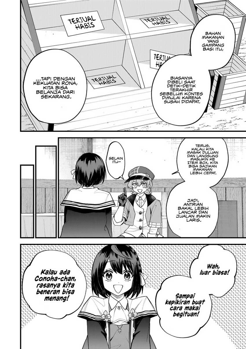 Sekai Saikyou no Majo, Hajimemashita Chapter 35 - halaman 11