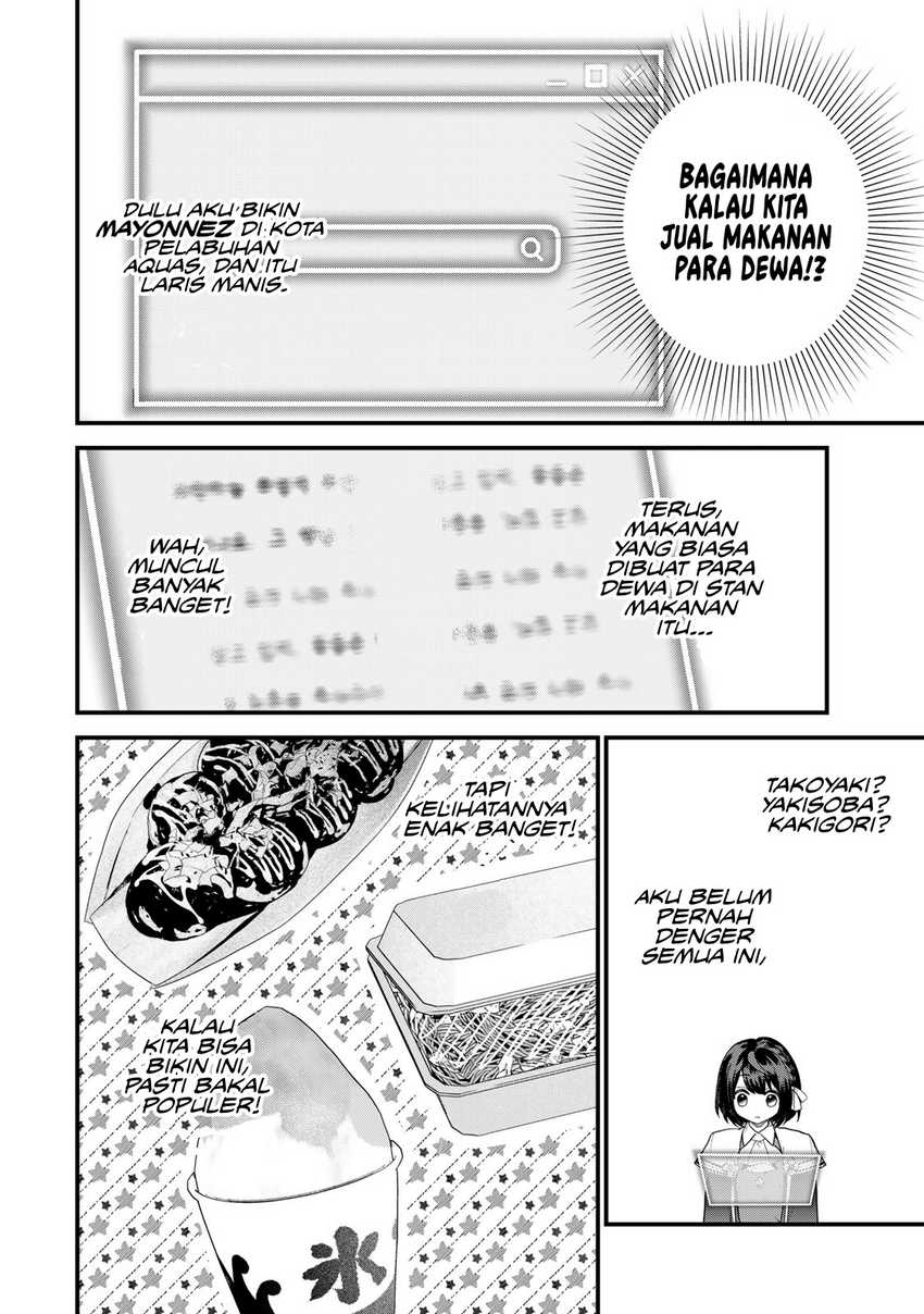 Sekai Saikyou no Majo, Hajimemashita Chapter 35 - halaman 13