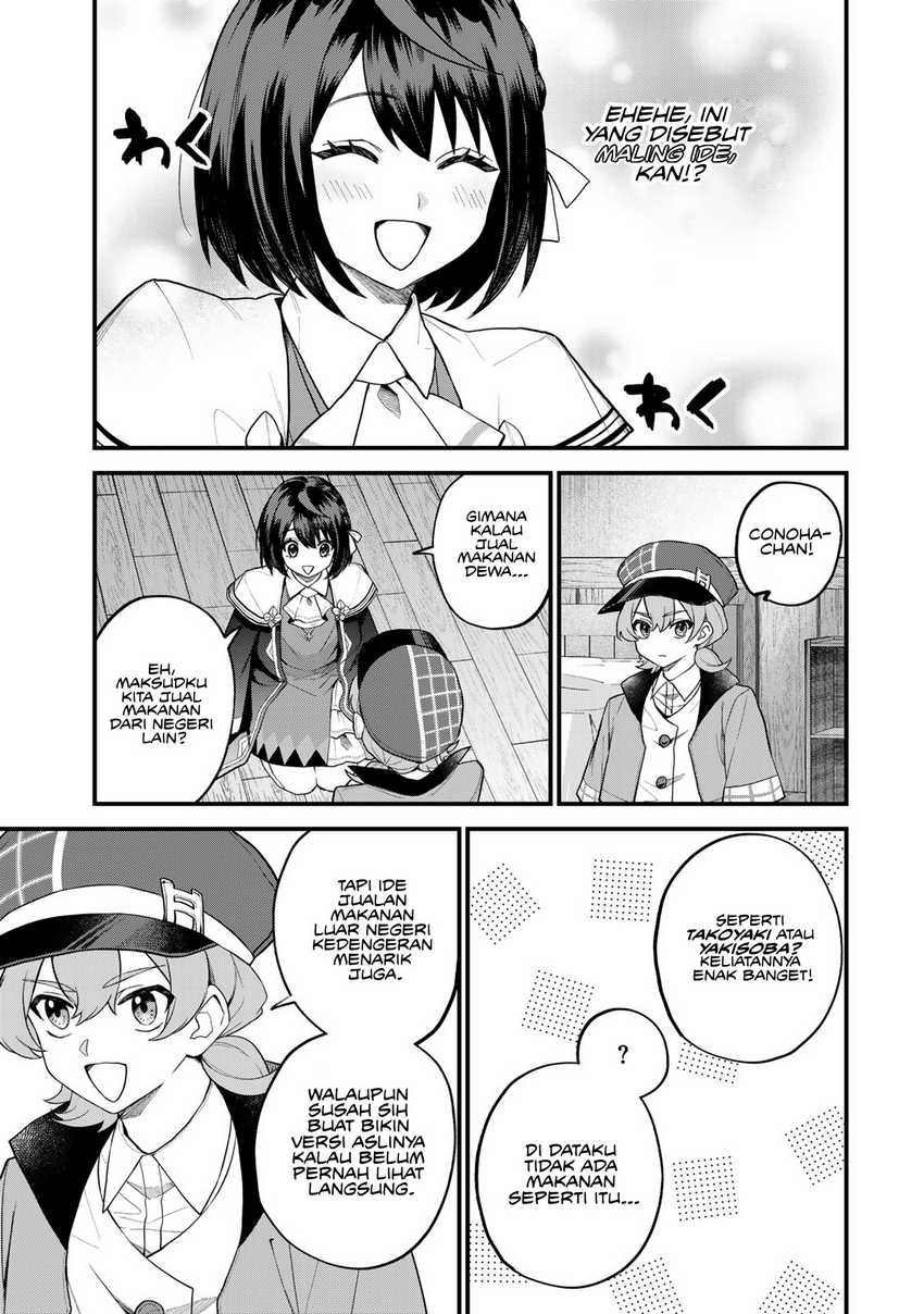 Sekai Saikyou no Majo, Hajimemashita Chapter 35 - halaman 14