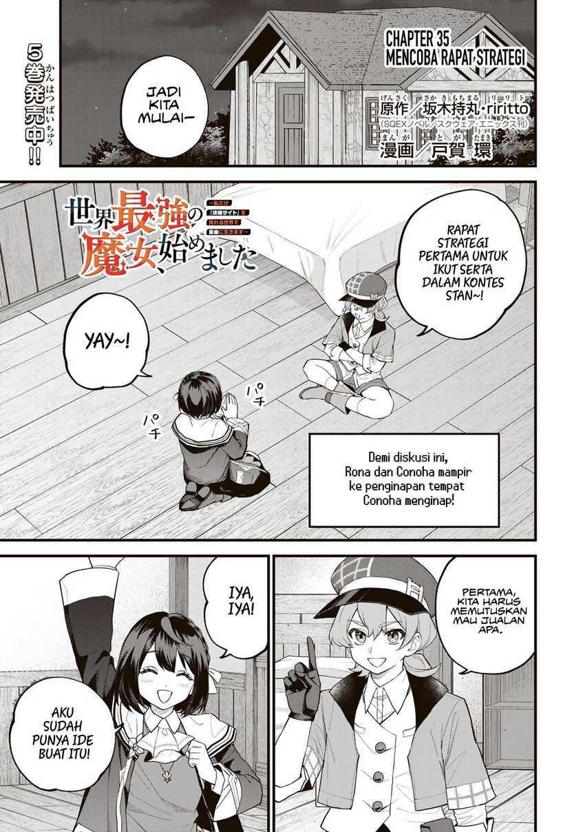 Sekai Saikyou no Majo, Hajimemashita Chapter 35 - halaman 2