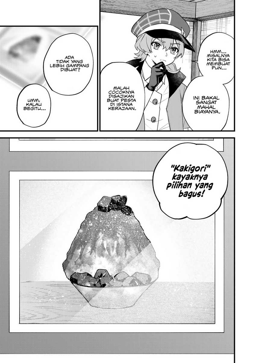 Sekai Saikyou no Majo, Hajimemashita Chapter 35 - halaman 20