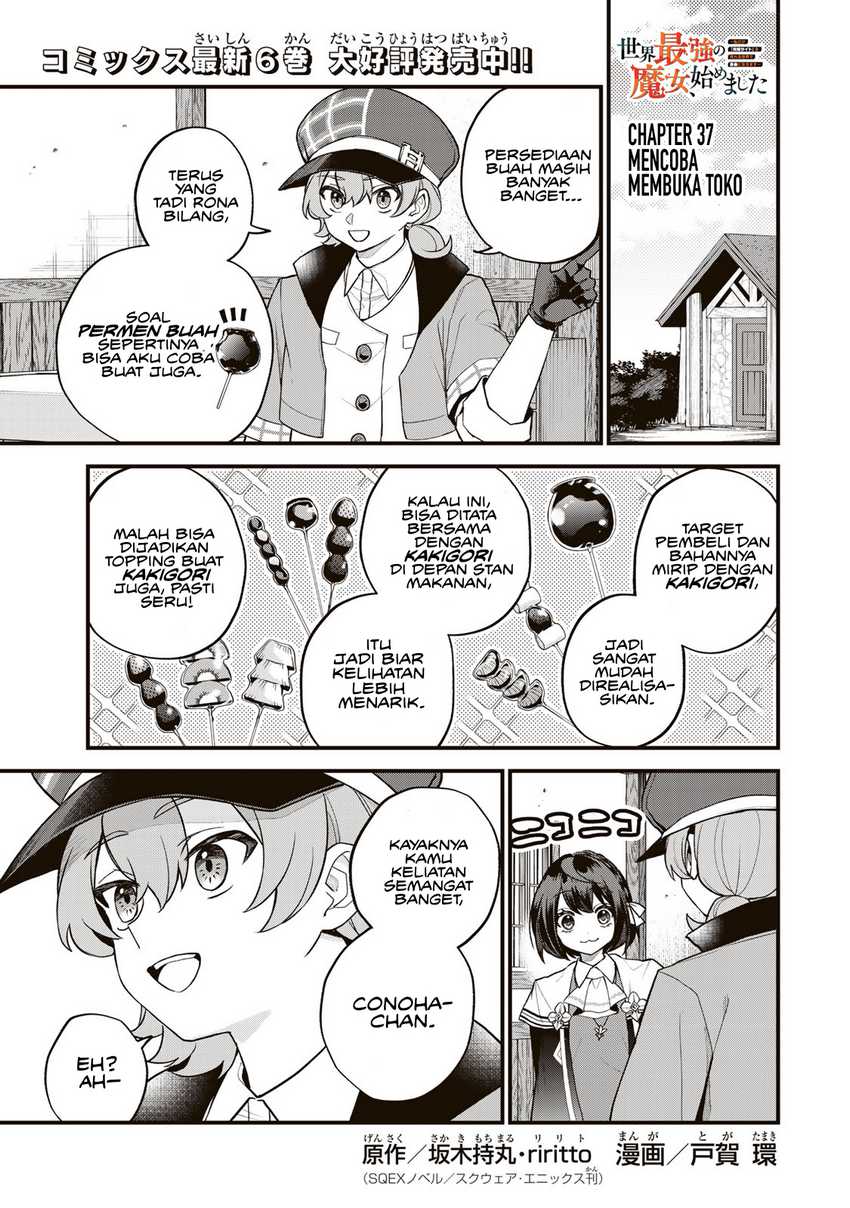 Sekai Saikyou no Majo, Hajimemashita Chapter 37 - halaman 2