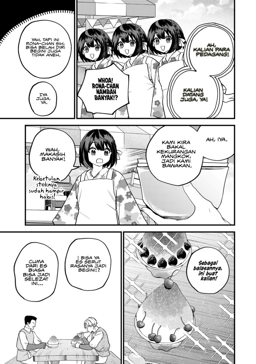 Sekai Saikyou no Majo, Hajimemashita Chapter 38 - halaman 14