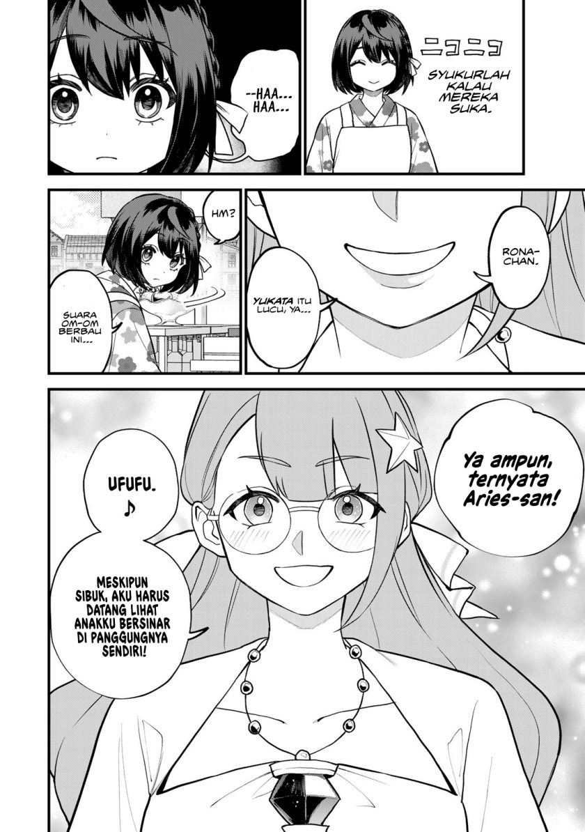 Sekai Saikyou no Majo, Hajimemashita Chapter 38 - halaman 15