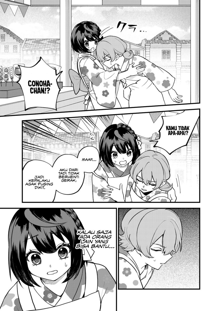 Sekai Saikyou no Majo, Hajimemashita Chapter 38 - halaman 22