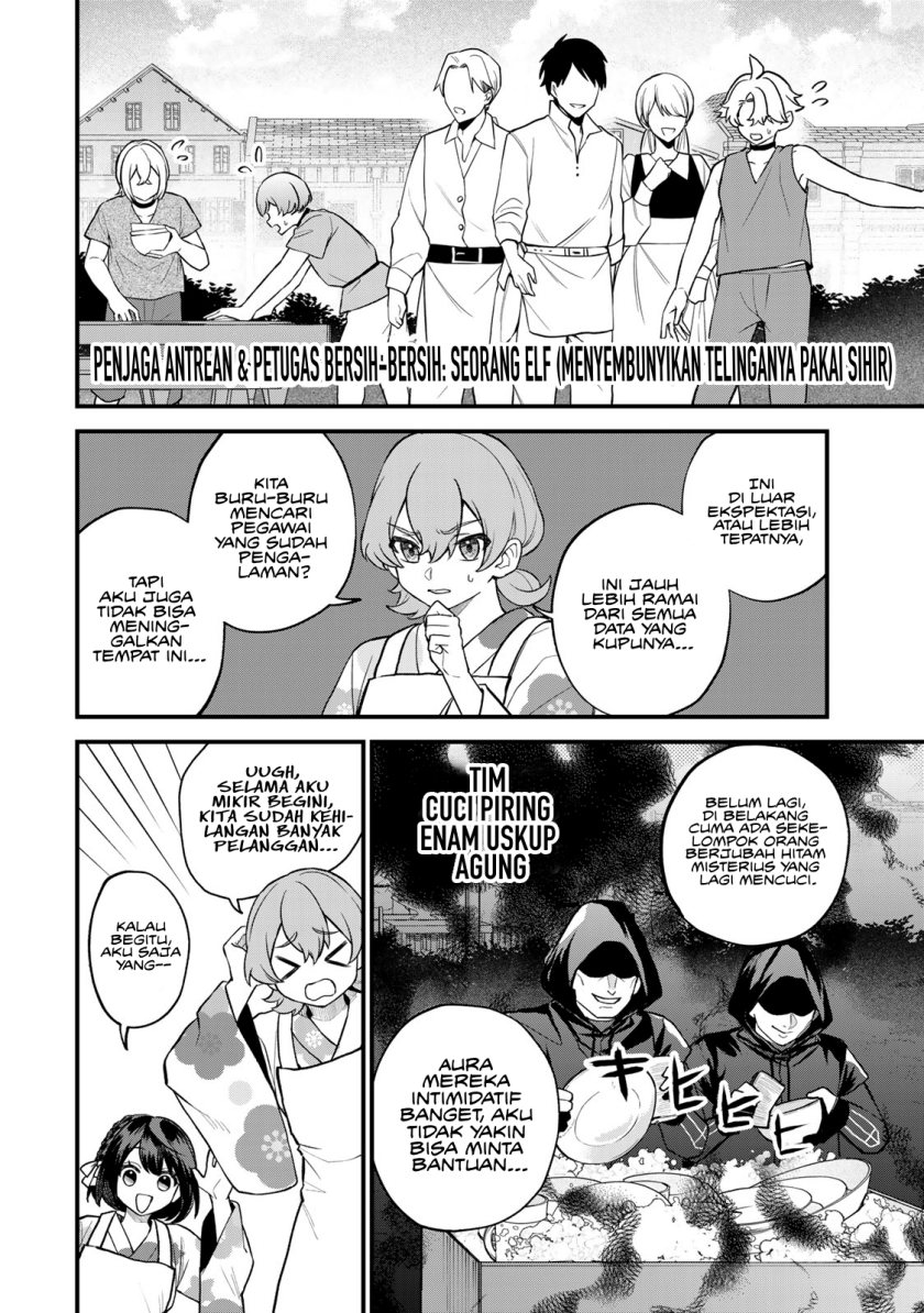 Sekai Saikyou no Majo, Hajimemashita Chapter 38 - halaman 5