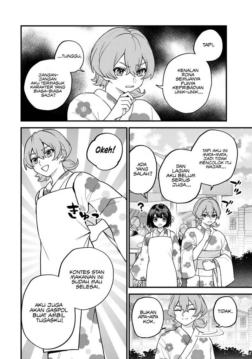 Sekai Saikyou no Majo, Hajimemashita Chapter 39 - halaman 15