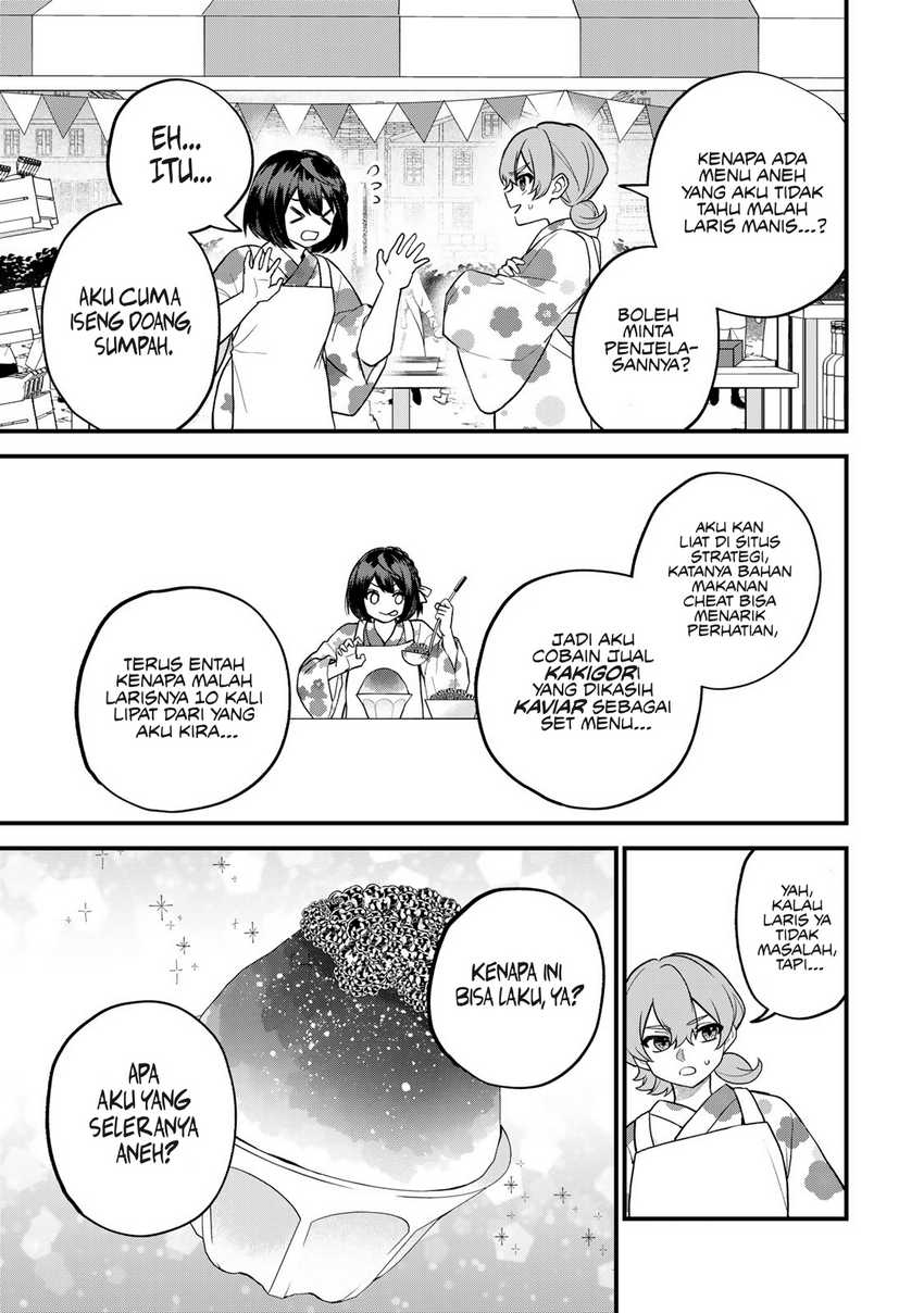 Sekai Saikyou no Majo, Hajimemashita Chapter 39 - halaman 18