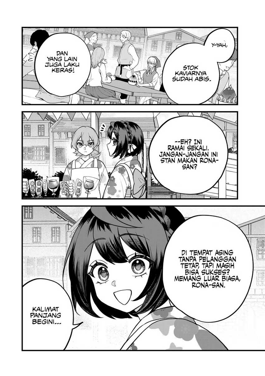 Sekai Saikyou no Majo, Hajimemashita Chapter 39 - halaman 19
