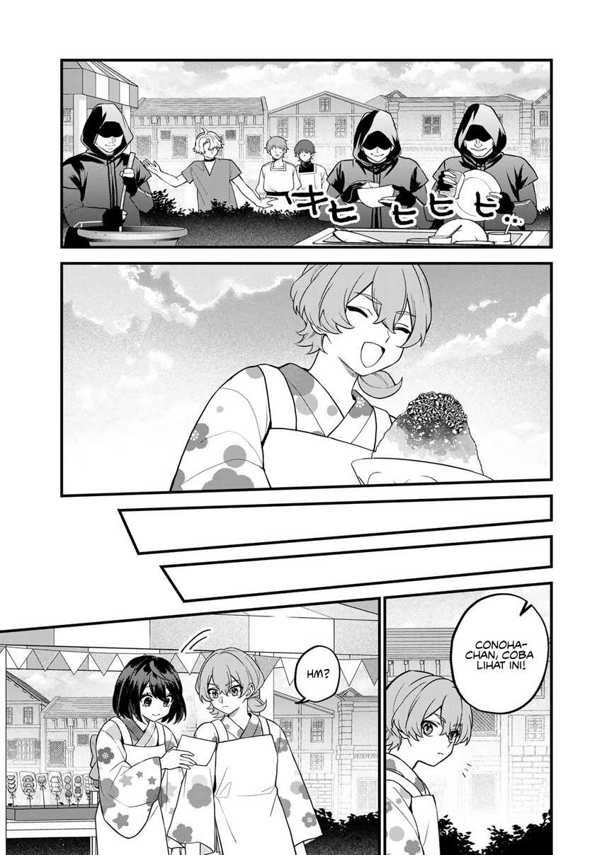 Sekai Saikyou no Majo, Hajimemashita Chapter 39 - halaman 24