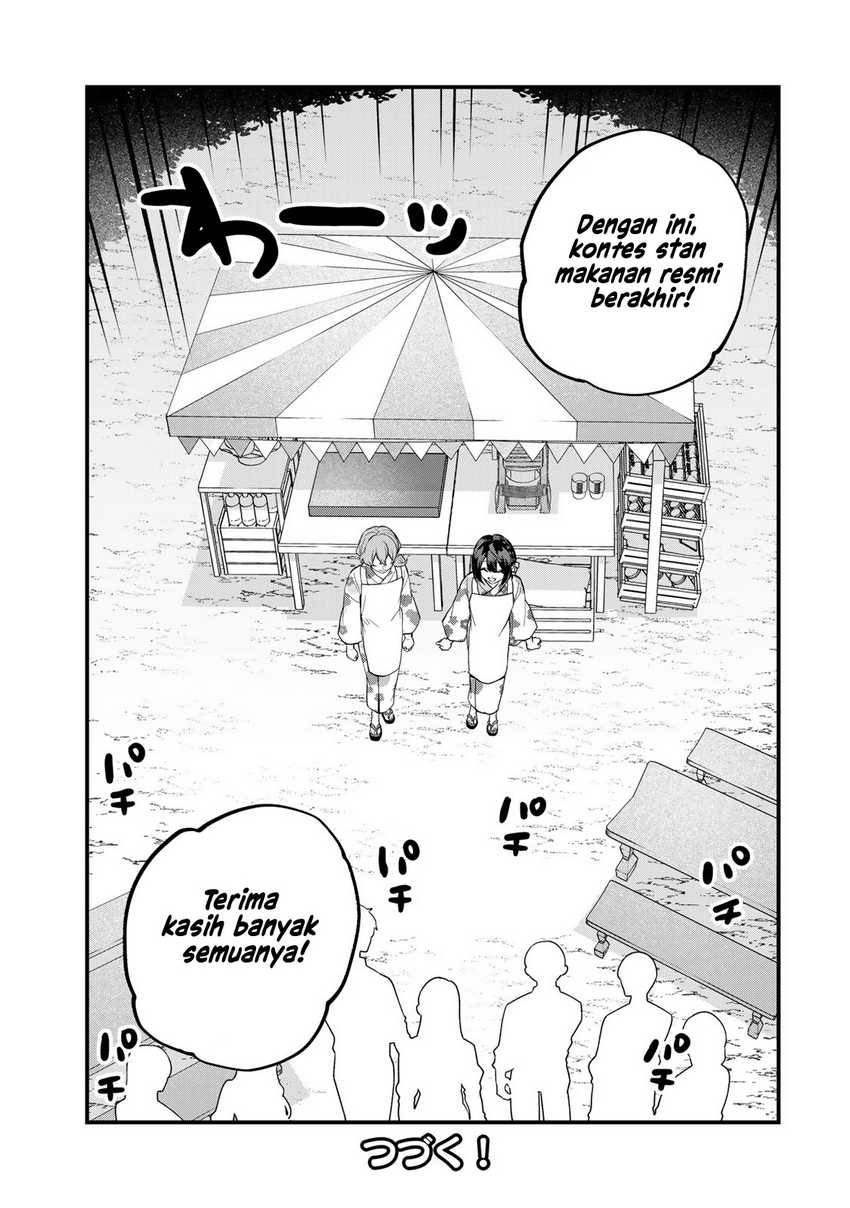 Sekai Saikyou no Majo, Hajimemashita Chapter 39 - halaman 27