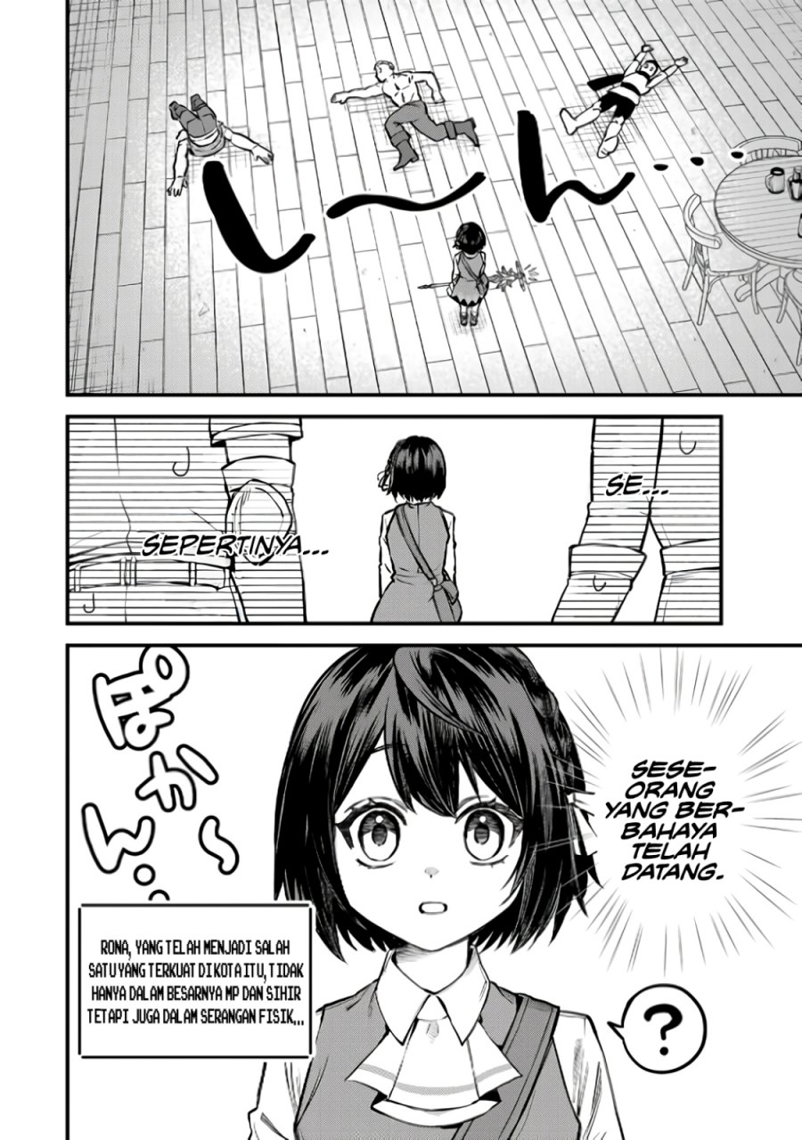 Sekai Saikyou no Majo, Hajimemashita Chapter 4 - halaman 15