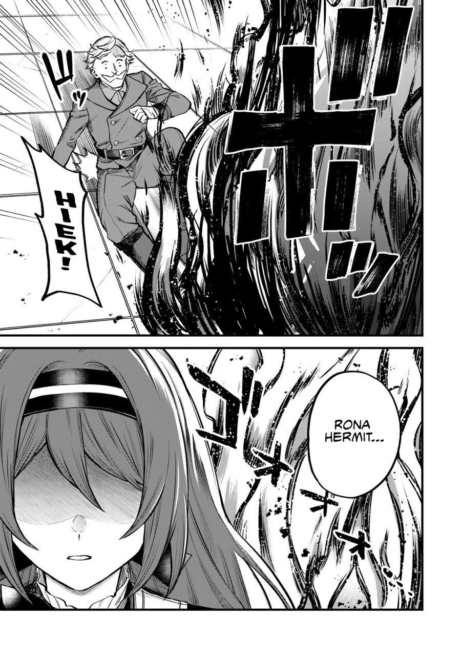 Sekai Saikyou no Majo, Hajimemashita Chapter 4 - halaman 24