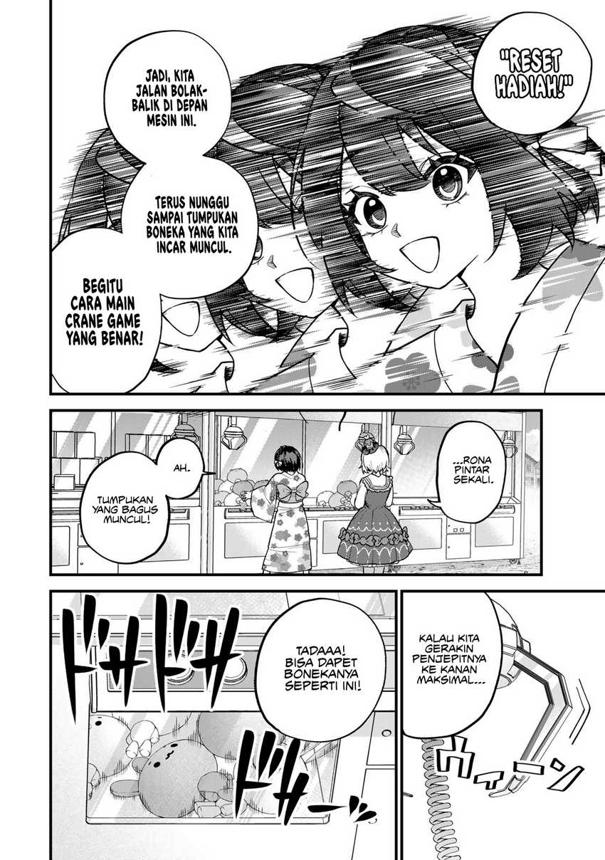 Sekai Saikyou no Majo, Hajimemashita Chapter 40 - halaman 15