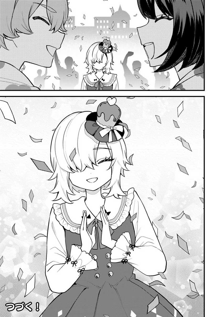 Sekai Saikyou no Majo, Hajimemashita Chapter 40 - halaman 36